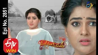 Manasu Mamata | 9th March 2020| Full Episode No 2851 | ETV Telugu