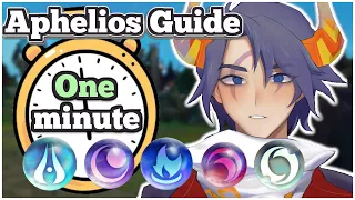 ONE MINUTE Aphelios Basic Weapon Order/Combo GUIDE (Season 12) (Guide)