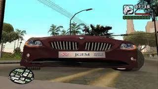 BMW Z4 GTA SAN ANDREAS