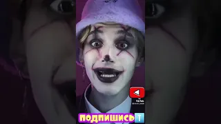 Сосать это талант или Розовое вино 2 - Morgenshtern & Yung Trappa [Tik Tok Shorts Edition]