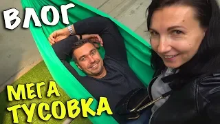 Влог: Какой Саша в реальной жизни? ✔ ВРЕДНЫЕ АРОМАТИЧЕСКИЕ СВЕЧИ  19.04.2019