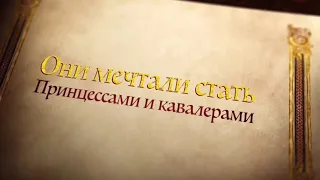 Студия бального танца "Ренессанс" г.Тихвин