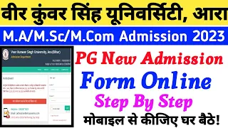 Vksu PG New Admission Form Online Step By Step 2023 || PG New Admission 2023 | PG Admission Online |