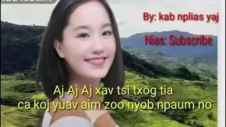 Aj Aj Aj xav tsis txog ca koj yuav ua zoo nyob npaum no