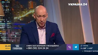 Гордон об истории интервью с Моргенштерном и о том, за что того не пускают в Украину