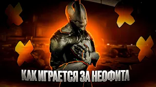 WARFRAME - НА ЧТО СПОСОБЕН НЕОФИТ В 2024 ГОДУ? ГАЙД ДЛЯ НОВИЧКОВ #варфрейм