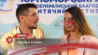 M2 News - 01.09.2018