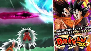 BLACK RIFT ma NON E' SUPER 17 😂 SUMMON su DRAGON BALL Z: DOKKAN BATTLE ITA