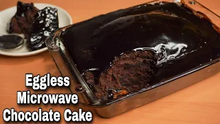 Eggless Microwave Chocolate Cake Recipe| No Convection Mode| Quick & Easy Eggless Chocolate Cake