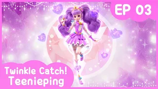 [Twinkle Catch! Teenieping] 💎Ep.03 TICKLE, TICKLE~ TRY NOT TO LAUGH! 💘