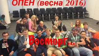 Warface Open Cup: Весна-2016 / Одним словом ВОСТОРГ...