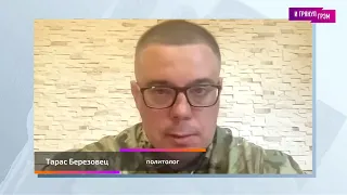 Березовец: кто атакует Белгород, что с Залужным, где Арестович, самолёты F-16 (2023) Новости Украины