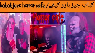 Kababjees horror cafe | bhotiya restaurant | bhootia cafe