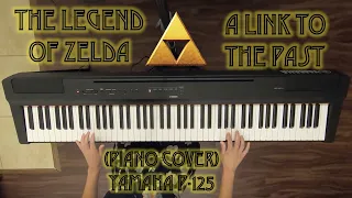 The Legend of Zelda A Link To The Past Theme Song played on a Yamaha P-125 Piano