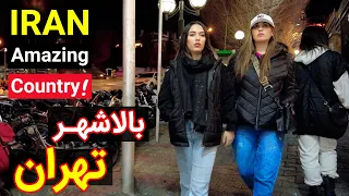 Must-Visit Places of Tehran 2024