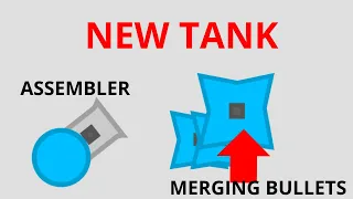 New Tank In Arras.IO: Assembler - MERGING BULLETS ll New Strongest Bullet!