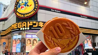 Japan's famous Ten Yen CHEESE Coin | Tokyo Street Food | Japanese Food | Shibuya