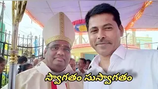 తిమ్మరాయనఫహడ్ గ్రామ శత వత్సర జూబిలీ 17/05/2023