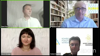 «Кращі практики впровадження освітніх інновацій». Особливості підготовки конкурсної заявки.