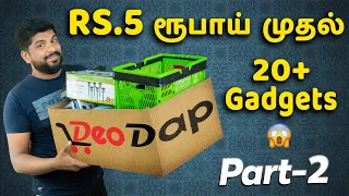 I Tested DeoDap 20+ Gadgets & Product - Low Price Reality Check ! Part-2