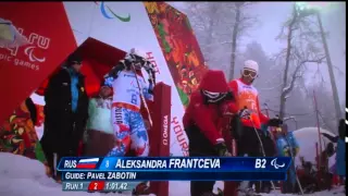 Паралимпиада Сочи 2014