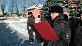 В Центре профессиональной подготовки полиции состоялся первый в 2017 году выпуск слушателей