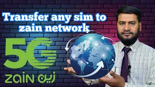 how to transfer saudi mobile number | transfer any sim to zain network | online sim network change