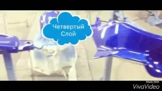 Покраска с эффектом мороза на основе краски Candy