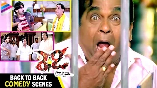 Ready Telugu Movie | Back to Back Comedy Scenes | Ram | Genelia | Brahmanandam | Telugu Filmnagar