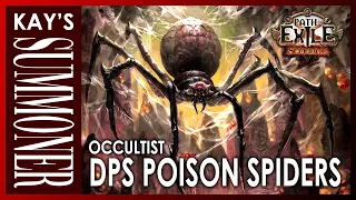 [OUTDATED] PoE 3.16 - DPS Poison Spiders - Occultist - Arakaali's Fang - Шушпанчик