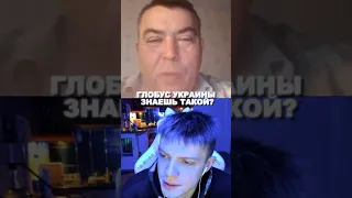 УКРАИНА ЦЕ ВЕСЬ МИР 😂