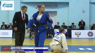 63 kg Коробаева В Багирова М 06 03 2020 Т4 Первенство России по дзюдо до 23 лет, ТЮМЕНЬ 2