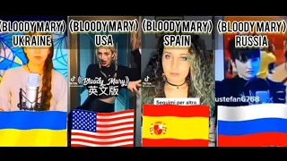 ((Bloody Mary)) VS Challenge Cover Tik Tok Viral  Ukraine USA Spain Russia #Music