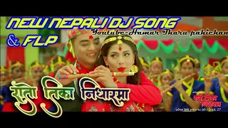 RATO TIKA NIDHAR MA - Movie Title Song || Pramod Kharel, Melina Rai || DJ REMIX 2020