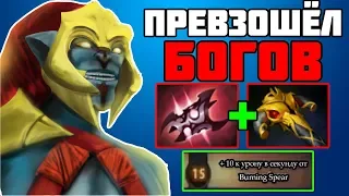 ПРЕВЗОШЁЛ БОГОВ!  ХУСКАР 7.21B ДОТА 2 😈 ГАЙД НА HUSKAR 7.20B DOTA 2