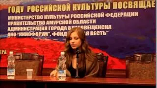 Лиза Арзамасова о спектакле "Блэз"