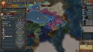 Ещё больше боли за Византию в  "Europa Universalis 4"