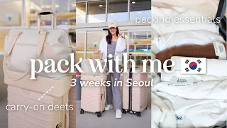 🇰🇷Pack with Me for Korea | What's in My Carry-on, Travel Essentials, 15 hour Flight