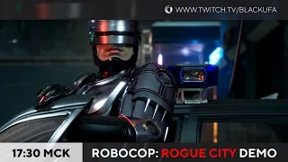 RoboCop: Rogue City Demo полное прохождение