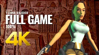 Tomb Raider 1 / 1996 FULL GAME