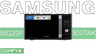 MG23F302TAK/BW - микроволновая печь с грилем от Samsung  - Видеодемонстрация от Comfy