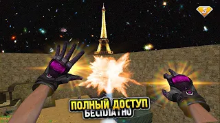 [ZM]ОТКРЫЛ СВОЙ СЕРВЕР+СЛИВ ТОПОВОЙ ПРИВЕЛЕГИЙ на Зомби Пирожкий 21 -го века[FREE BOSS+ADMIN+VIP]