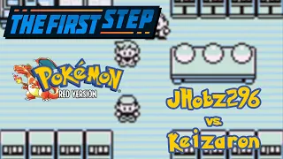 The First Step - Pokemon Red