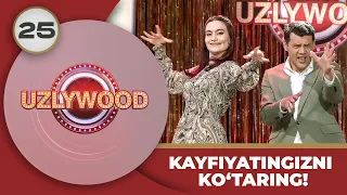 Uzlywood 25-son KAYFIYATINGIZNI KO‘TARING! (28.03.2024)