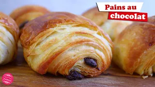 🍫 Pains au chocolat maison 🍫 (ou chocolatine !!!)