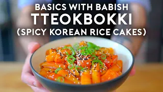 Tteokbokki (Spicy Korean Rice Cakes) | Basics with Babish