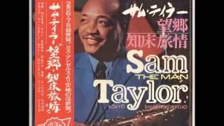 Sam The Man Taylor 1971 Bokyo