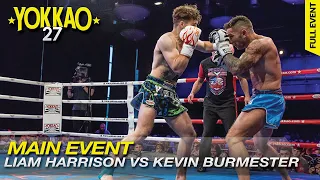 YOKKAO 27 KO: Liam Harrison (England) vs Kevin Burmester (Germany) -65kg