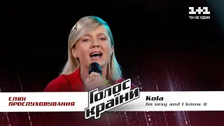 KOLA — “Sexy and I Know It” — Blind Audition — The Voice Show Season 11