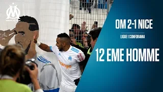 OM 2-1 Nice La victoire depuis les tribunes | 12 EME HOMME